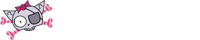 Kat Scratch Fever